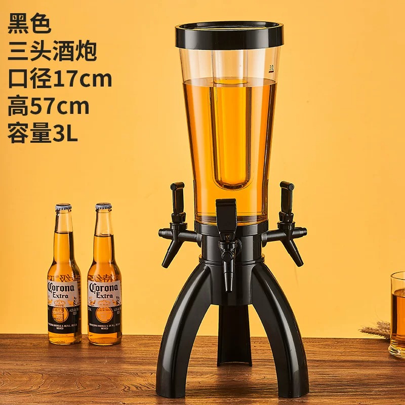 Trójkranowy dozownik piwa, kom – Cold Drink Dispenser recenzja i cena