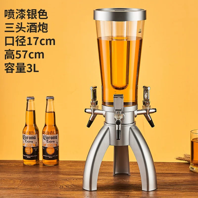 Trójkranowy dozownik piwa, kom – Cold Drink Dispenser recenzja i cena