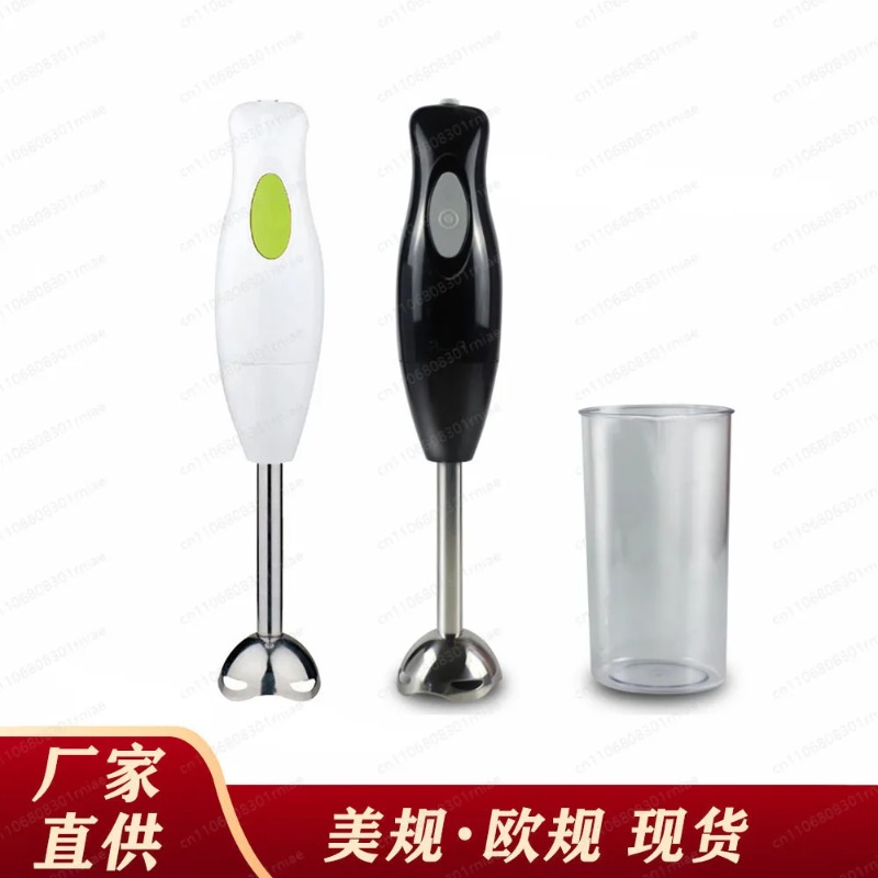 Mały ręczny elektryczny blende – Bar Blender Mixing recenzja i cena