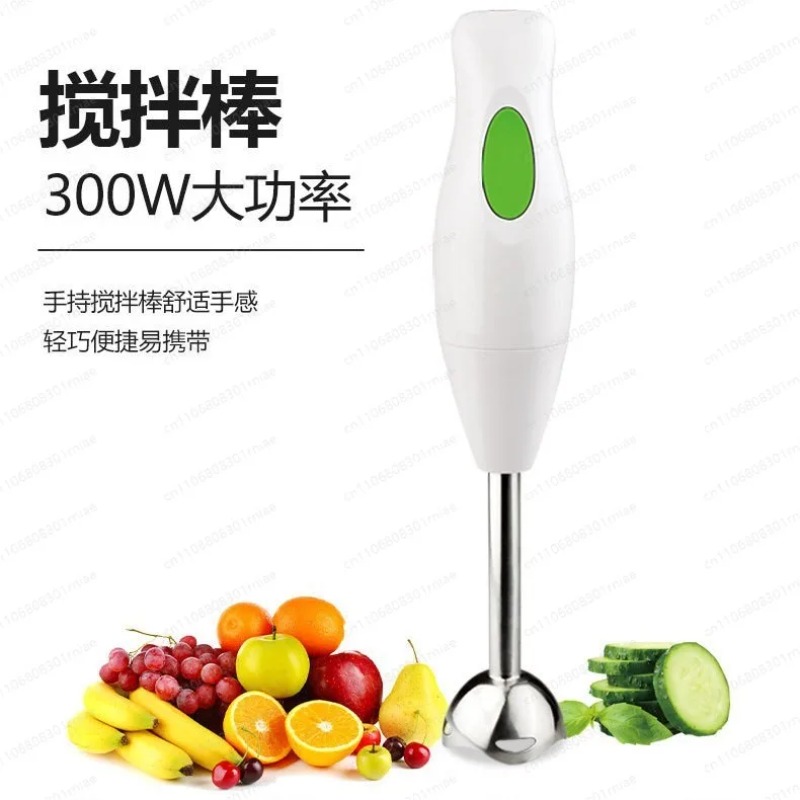 Mały ręczny elektryczny blende – Bar Blender Mixing recenzja i cena