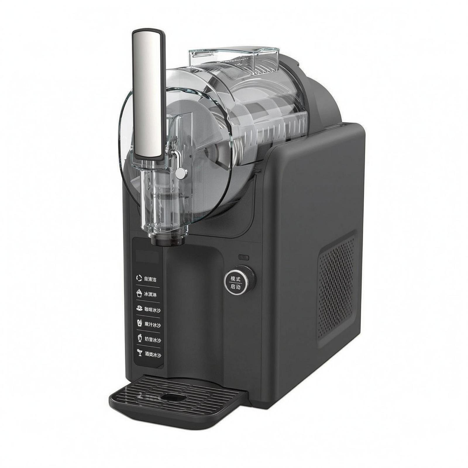 Kompaktowy automat do mrożonyc – Cold Drink Dispenser recenzja i cena