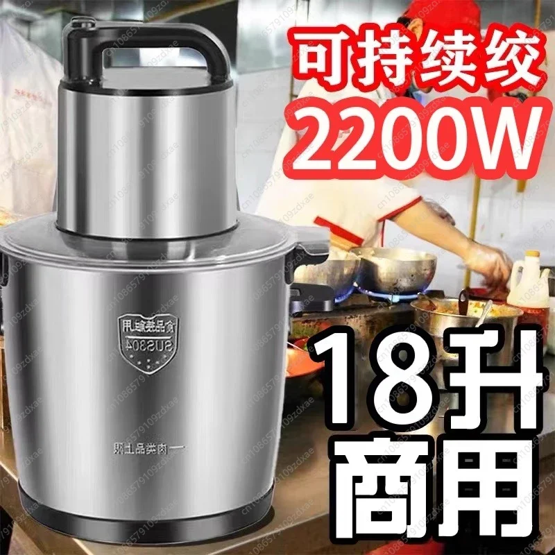YY Niemiecka maszynka do miele – Meat Grinder Electric recenzja i cena